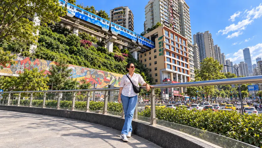 China Unexplored